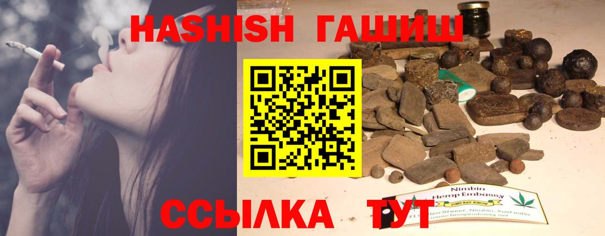 MDMA Нижний Новгород