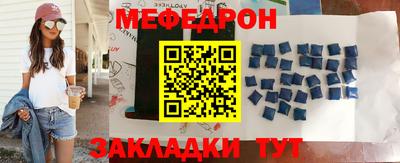 круглые Гусь-Хрустальный