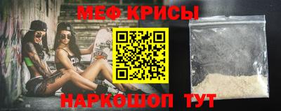 круглые Гусь-Хрустальный