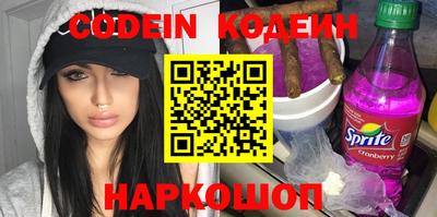 круглые Гусь-Хрустальный