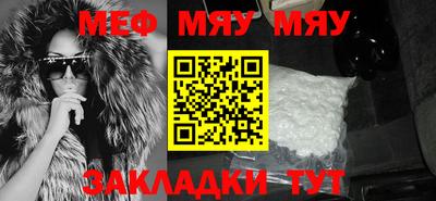 круглые Гусь-Хрустальный