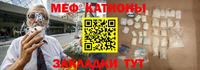 таблы Гусев