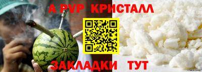 MDMA Premium VHQ Пенза