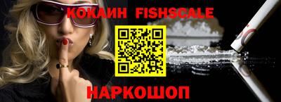 круглые Гусь-Хрустальный