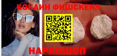 круглые Гусь-Хрустальный