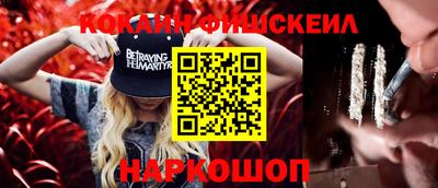круглые Гусь-Хрустальный