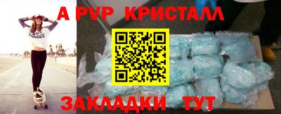 круглые Гусь-Хрустальный