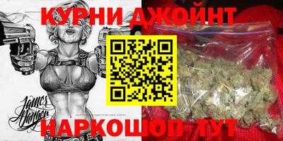 круглые Гусь-Хрустальный