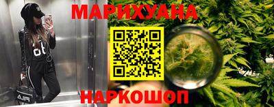 круглые Гусь-Хрустальный