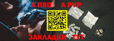 круглые Гусь-Хрустальный