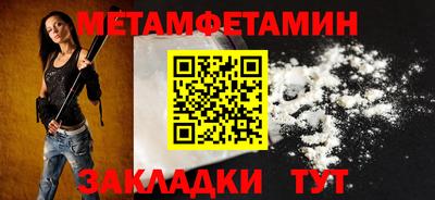 круглые Гусь-Хрустальный