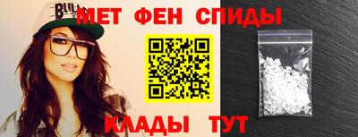 ешки Первоуральск