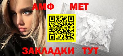 круглые Гусь-Хрустальный