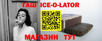 круглые Гусь-Хрустальный