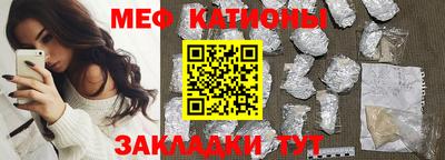 таблы Гусев