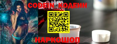 таблы Гусев
